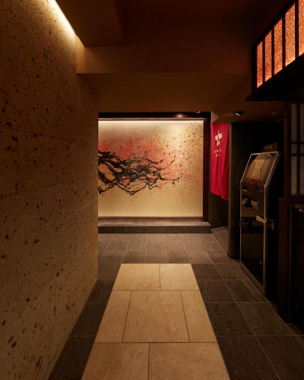 Sakura Sky Hotel Tokyo Exterior photo